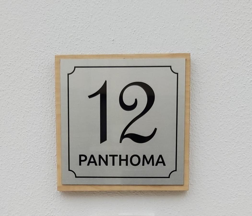 Panthoma Casa Daire Aya Napa Dış mekan fotoğraf